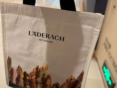 -Laderach 莱德拉(上海环贸iapm店)