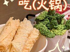 -八合里潮汕鲜牛肉火锅(广州五羊邨店)