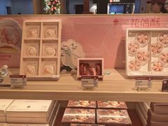 -陕拾叁-西安糕点(大雁塔店)