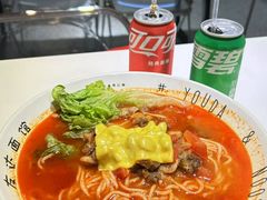 -友达面馆(广州总店)