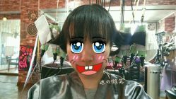 -BM SALON