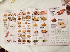 -沙田新强记烧鹅海鲜酒家