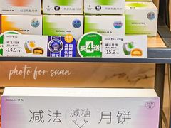 -KenGee仟吉(吉庆街店)