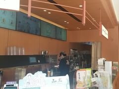 -茶话弄(中贸广场店)