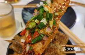 Charcoal-Grilled Pork Kidney Slices