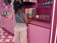 -北京清河万象汇