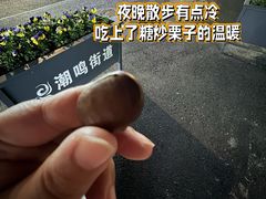 -凡老头米线砂锅(古荡新村西粮站)