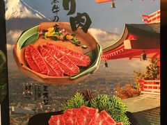 -黑牛の店·和牛烧肉(合生汇店)