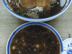 -刘长兴(逸仙桥店)