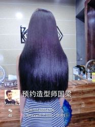 android_upload_pic-MYCOLORHARSALON