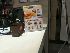 -肯德基(丰北路店)