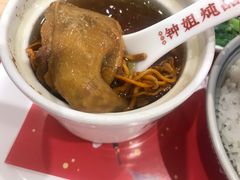 -钟姐炖品(印象城百盛店)