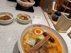-味千拉面(泰州万达广场店)