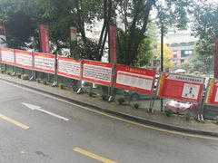 -天籁艺术高考培训学校·重庆艺考集训