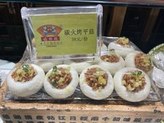 -福照楼汽锅鸡·云南菜(护国路店)