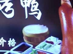 -紫光园(劲松店)