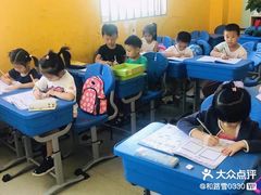 -新东方素质成长中心(金源校区)
