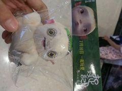 android_upload_pic-百丽宫影城(嘉里汇店)