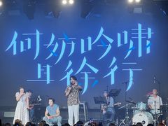 -瓦肆 VAS ear(普陀沪西店)