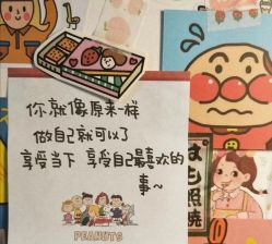 点击看大图 -凡碧诗毛孔清洁收细