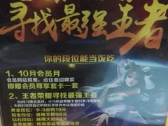 -津武刁馋一锅出(双街店)