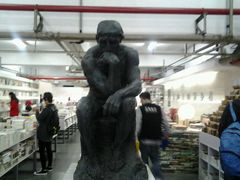 -先锋书店(五台山总店)