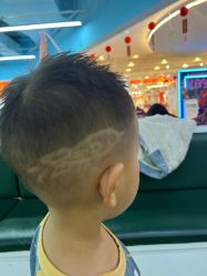 -Oh my head 发小儿童理发(探十里店)