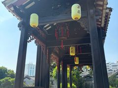 -梁园