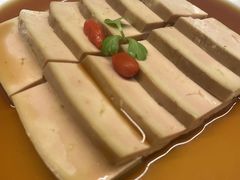 -遇外滩(BFC外滩金融中心店)