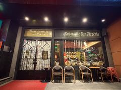 -安妮意大利餐厅(国贸店)