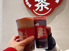 -炖物24章·顺时轻养茶(黄龙店)