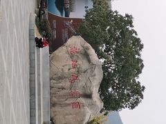 -白马涧龙池景区