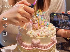 -海派悦庭·海胆烧麦·新融合菜(凯德广场店)