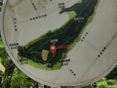 -佛山华盖山公园