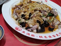 -鱼满舱·鲜活海鲜·正宗鲁菜
