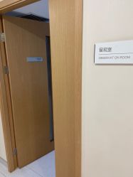 -臻悦医疗美容整形门诊部