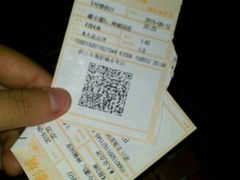 -金逸影城IMAX(光美湛江赤坎店)