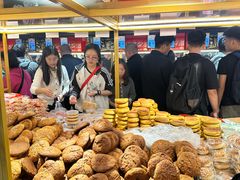 -杨老大焙子月饼干货(宽巷子民族美食街店)