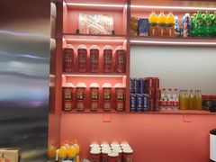 -青木岚小海鲜•小龙虾(友谊店)