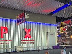 -鱼酷活鱼烤鱼(仙林金鹰店)