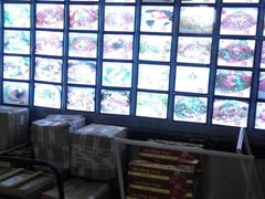 -留芳·文旅古月楼(老街店)