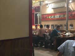 大堂-将军令自助烤肉火锅(安详街店)
