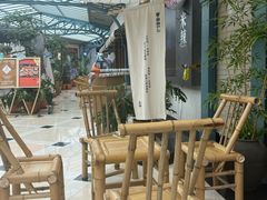 -李山山茶事(景枫店)