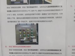 洋葱木耳-地锅公社·现炒地锅鸡·地锅鱼·夜宵(罗锦路店)