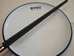 -宛平李记小吃(东关街店)