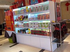 -知味观(翡翠城店)