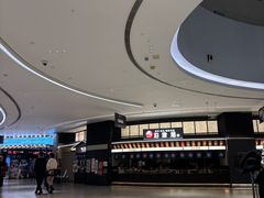 -上海七宝领展广场