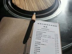-姥家大锅台水库渔家