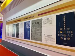 -昆明滇池国际会展中心