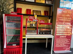 -新紫霞养生·影院足道·SPA(金山区店)